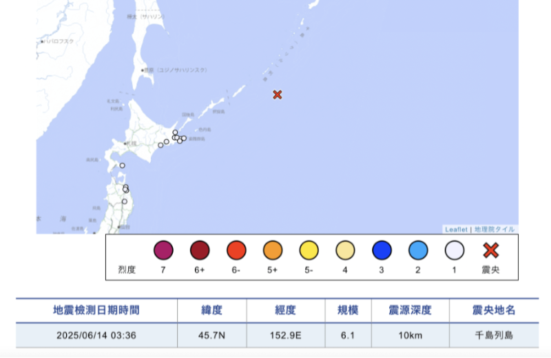 日本地震